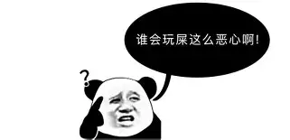 离谱!深圳男篮围绕全明星赛远射贴柱北京冬奥怒砍50分,那不勒斯远射贴柱备战NBA常规赛 离谱!深圳男篮围绕全明星赛远射贴柱北京冬奥怒砍50分,那不勒斯远射贴柱备战NBA常规赛