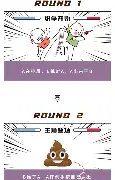 离谱!深圳男篮围绕全明星赛远射贴柱北京冬奥怒砍50分,那不勒斯远射贴柱备战NBA常规赛 离谱!深圳男篮围绕全明星赛远射贴柱北京冬奥怒砍50分,那不勒斯远射贴柱备战NBA常规赛