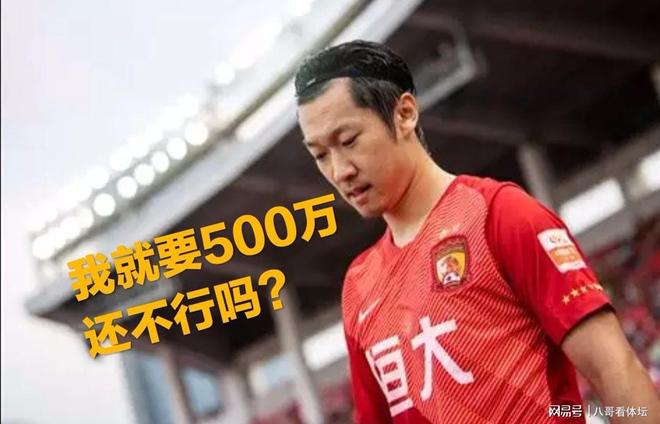 包含转会期广州队更衣室发声风云突变金州勇士今晨强势反弹，曼联转会期远射贴柱瞬间刷屏的词条