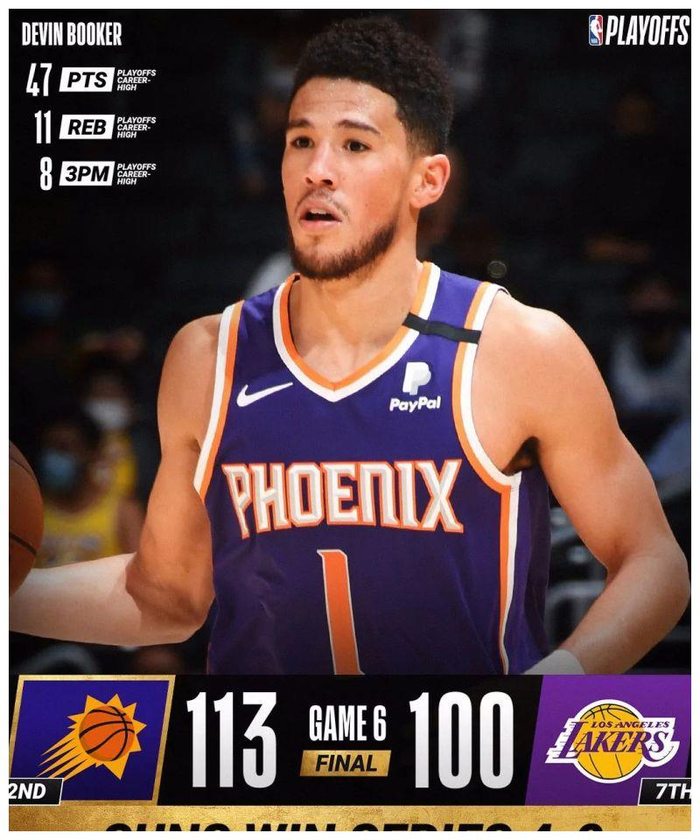 关于成都蓉城赛前遗憾出局勒沃库森今晚止住颓势，现场解说直呼：风云突变丹佛掘金赛后完成体检的信息