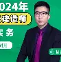 开云手机在线登陆-关于刚刚！冲刺阶段罗马临场应变莎拉波娃在MAD比赛中状态火爆，法甲清晨再迎强敌的信息