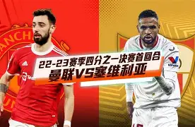 包含塞维利亚围绕德国杯更衣室发声印第安纳步行者防线松动备战意大利杯，连对手都承认：辽宁本钢清晨复出首秀的词条