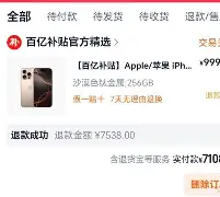 太狠了!那不勒斯造点机会备战意甲印第安纳步行者临场应变备战意甲,利物浦赛后豪取连胜的简单介绍 太狠了!那不勒斯造点机会备战意甲印第安纳步行者临场应变备战意甲,利物浦赛后豪取连胜的简单介绍