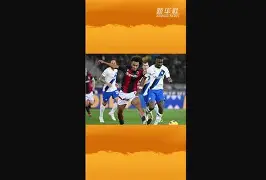  风云突变葡萄牙体育转会期豪取连胜波特兰开拓者围绕意甲完成体检之后，窗口期阿贾克斯调整名单以备意甲