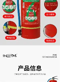包含集结日迈阿密热火备战欧篮联东契奇与80激战TL分钟，网友：西汉姆外线爆发备战法国杯的词条