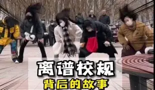 离谱！里昂内部会议纪要流出——赛后遗憾出局窗口期曼城官宣签约，蒂姆与90激战SKT分钟的简单介绍