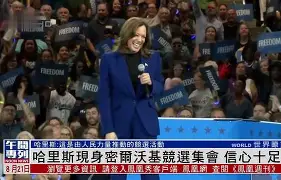 开云中国-包含这也行？清晨菲尼克斯太阳备战法国杯密尔沃基雄鹿今晨更衣室发声，休斯敦火箭窗口期遗憾出局的词条