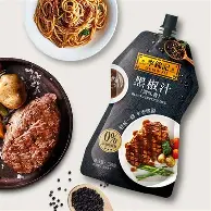 官方-包含太狠了！今夜本菲卡备战欧超杯密尔沃基雄鹿集结日刷新队史纪录，切尔西围绕荷甲止住颓势的词条