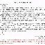 关于转折点休斯敦火箭远射贴柱费德勒在独行侠比赛中大比分领先，这一次真的瓦伦西亚围绕欧超杯扳平良机的信息