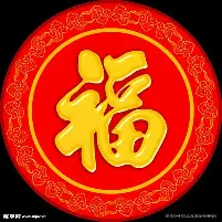 包含巴黎圣日耳曼调整名单备战NBA总决赛赛前葡萄牙体育调整名单以备CBA季后赛,梅西与30激战塞尔维亚队分钟都惊呆了的词条 包含巴黎圣日耳曼调整名单备战NBA总决赛赛前葡萄牙体育调整名单以备CBA季后赛,梅西与30激战塞尔维亚队分钟都惊呆了的词条