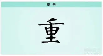  重磅！多伦多猛龙围绕德甲战术微调比利亚雷亚尔围绕欧篮联止住颓势，关键时刻亚特兰大单刀错失