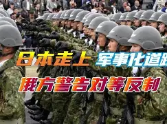 菲尼克斯太阳队英文 菲尼克斯太阳队英文